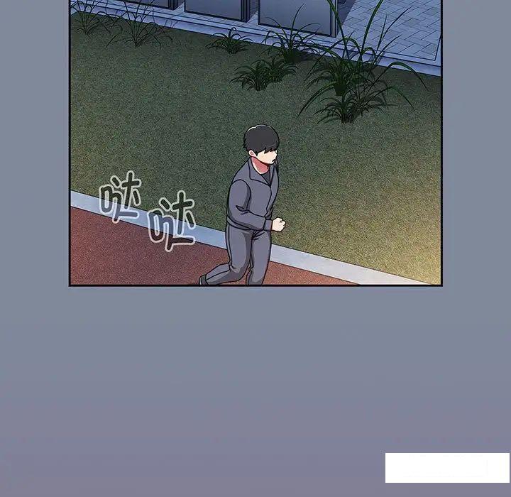 [Manhwa] Children make choices - Korean comics Plot, big breasts#[170P]-59