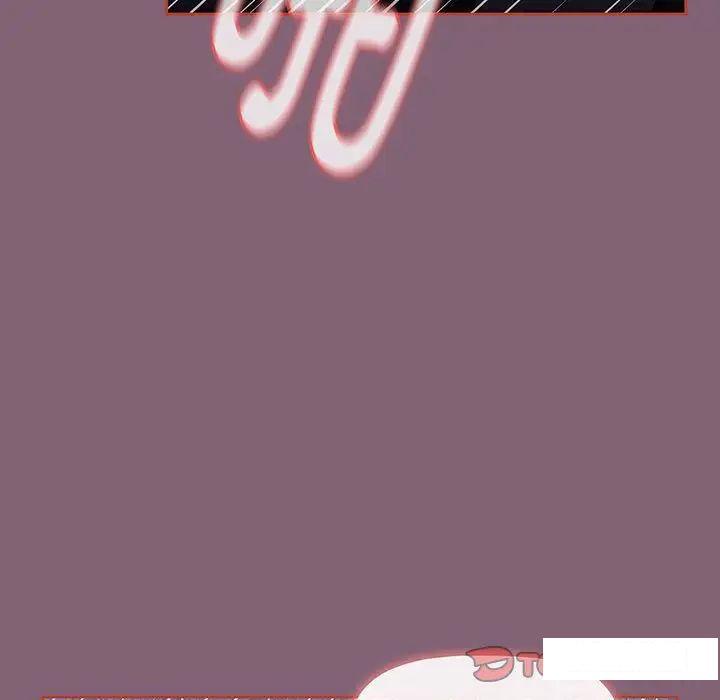 [Manhwa] Children make choices - Korean comics Plot, big breasts#[170P]-75