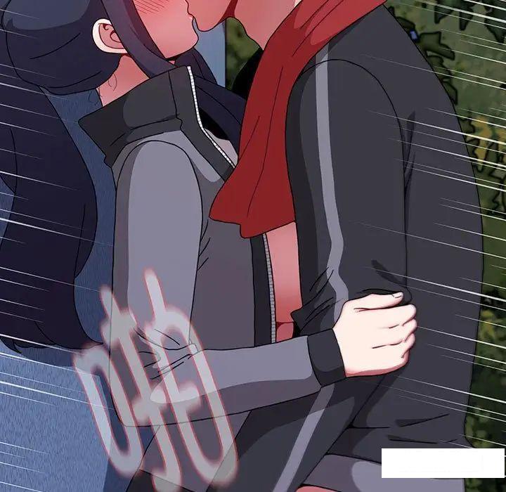[Manhwa] Children make choices - Korean comics Plot, big breasts#[170P]-79