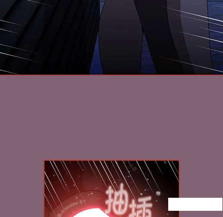 [Manhwa] Children make choices - Korean comics Plot, big breasts#[170P]-81