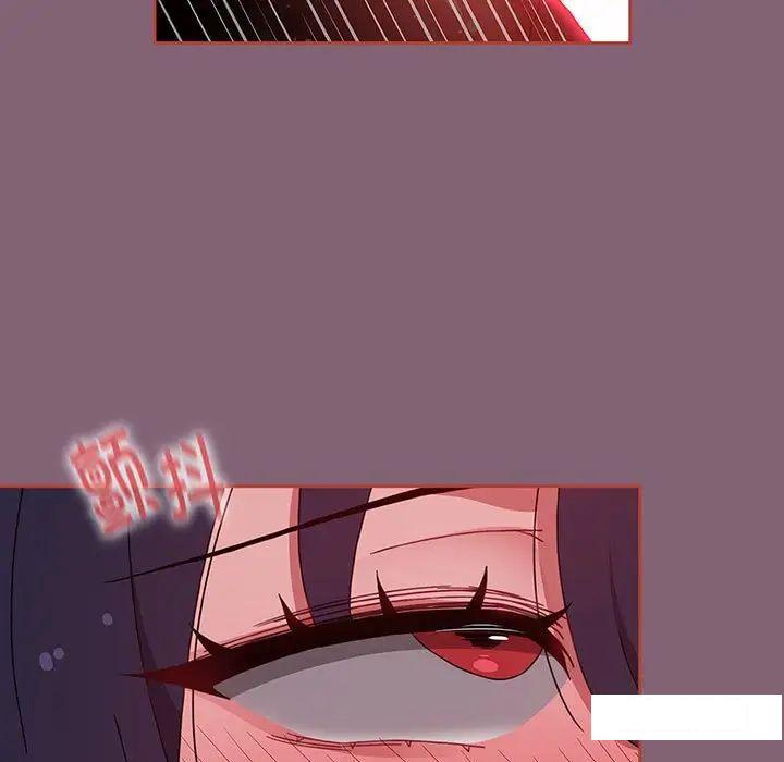[Manhwa] Children make choices - Korean comics Plot, big breasts#[170P]-83