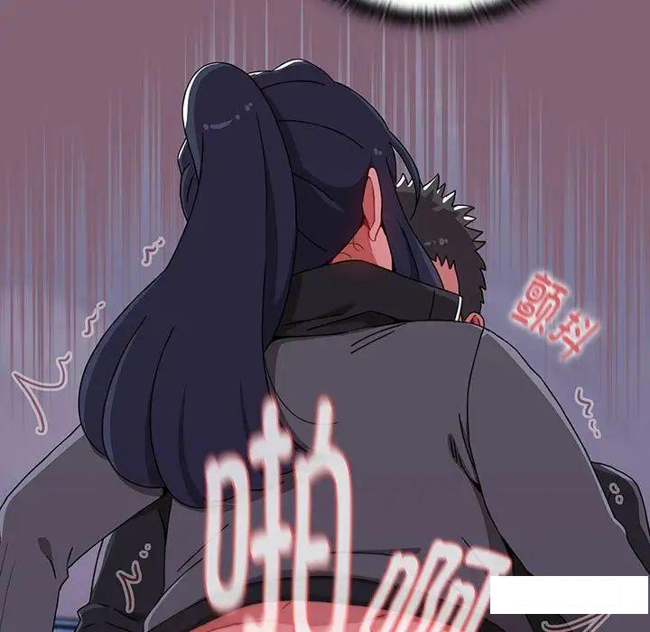 [Manhwa] Children make choices - Korean comics Plot, big breasts#[170P]-87