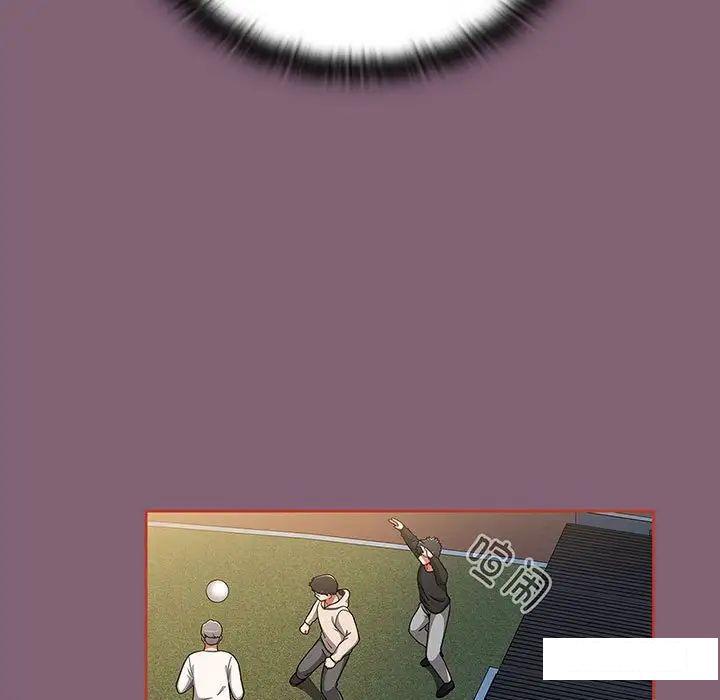 [Manhwa] Children make choices - Korean comics Plot, big breasts#[170P]-91
