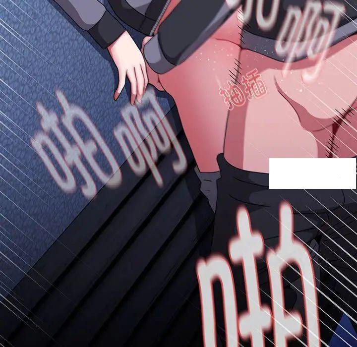 [Manhwa] Children make choices - Korean comics Plot, big breasts#[170P]-98