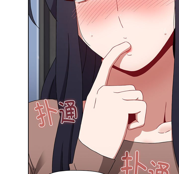 [Manhwa] Children make choices - Korean comics Plot, big breasts#[217P]-113