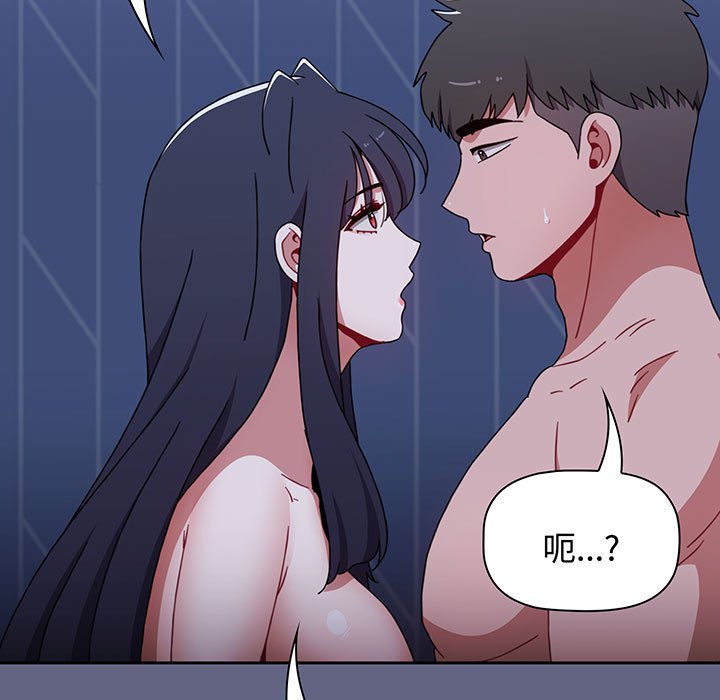 [Manhwa] Children make choices - Korean comics Plot, big breasts#[217P]-137