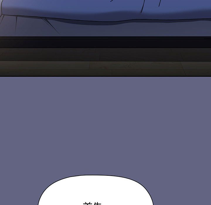 [Manhwa] Children make choices - Korean comics Plot, big breasts#[217P]-180