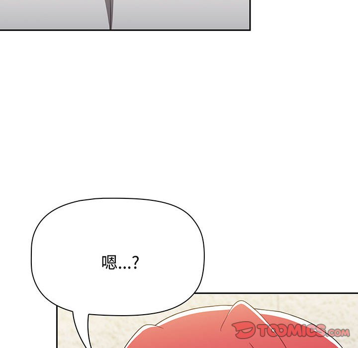 [Manhwa] Children make choices - Korean comics Plot, big breasts#[217P]-202