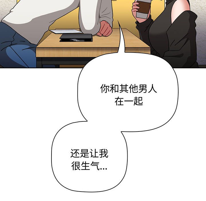 [Manhwa] Children make choices - Korean comics Plot, big breasts#[217P]-206