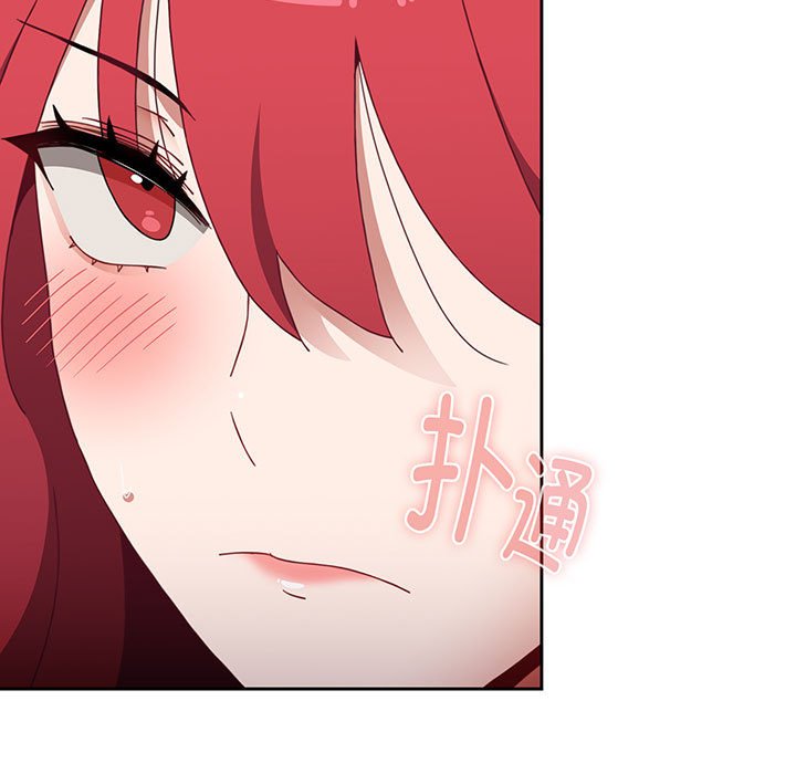 [Manhwa] Children make choices - Korean comics Plot, big breasts#[217P]-23