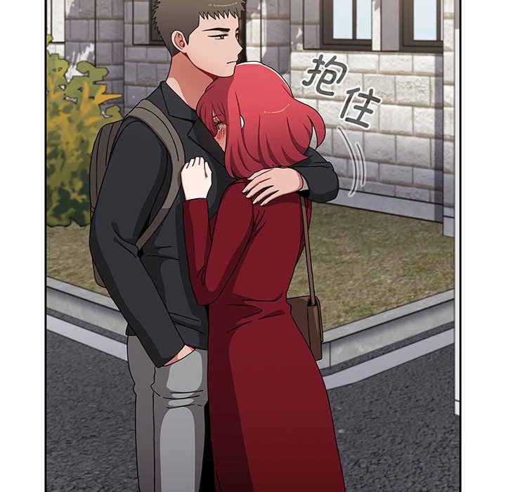 [Manhwa] Children make choices - Korean comics Plot, big breasts#[217P]-25