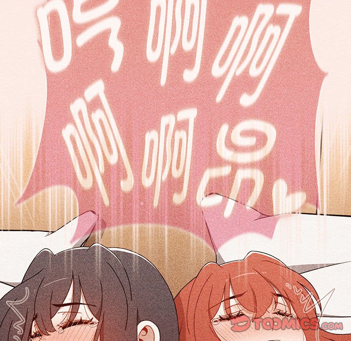 [Manhwa] Children make choices - Korean comics Plot, big breasts#[217P]-34