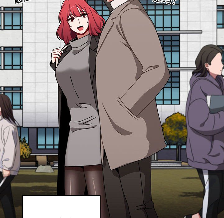 [Manhwa] Children make choices - Korean comics Plot, big breasts#[217P]-44