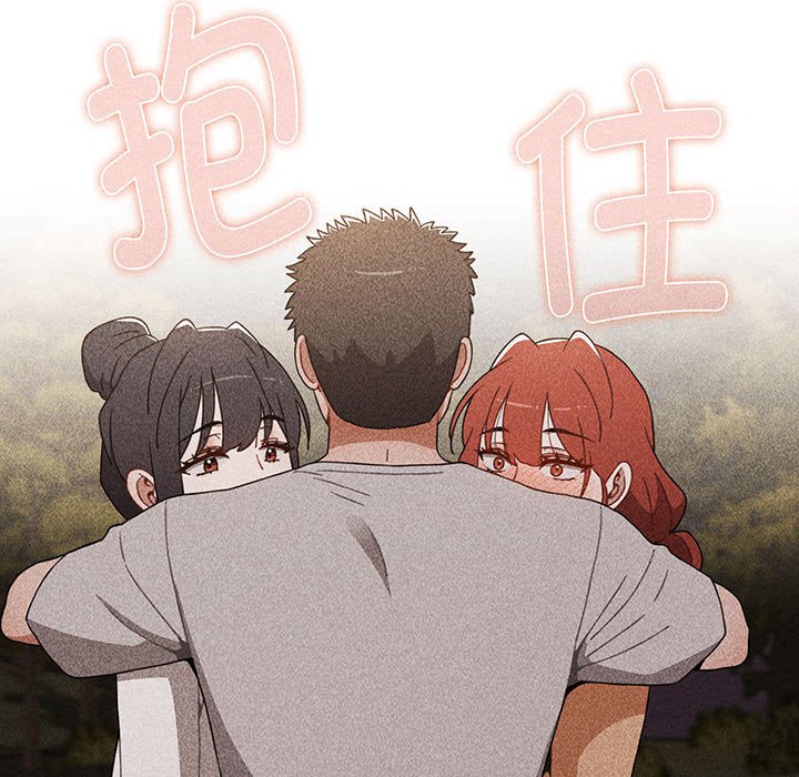 [Manhwa] Children make choices - Korean comics Plot, big breasts#[217P]-73