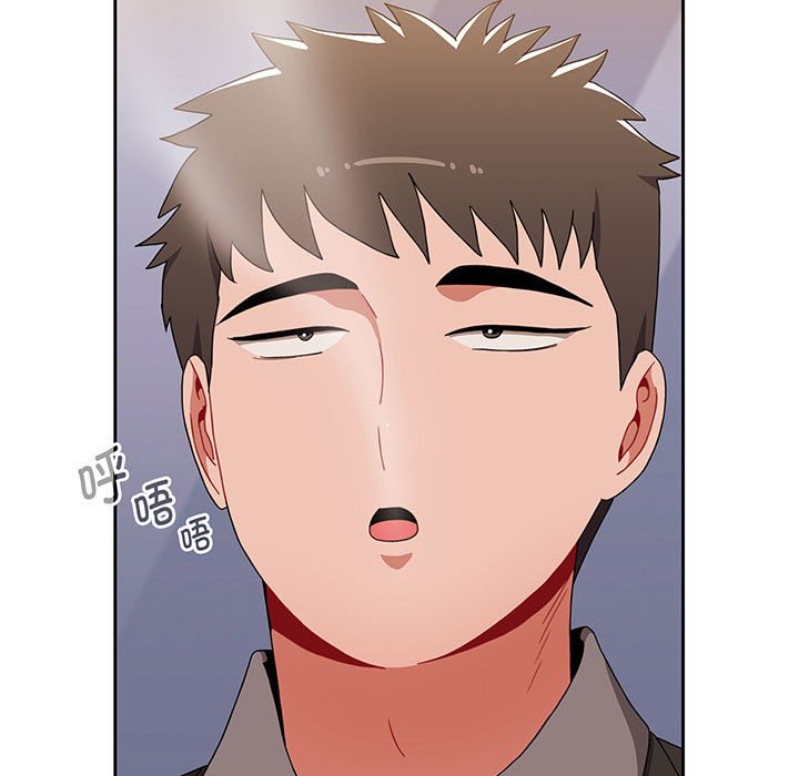 [Manhwa] Children make choices - Korean comics Plot, big breasts#[217P]-77