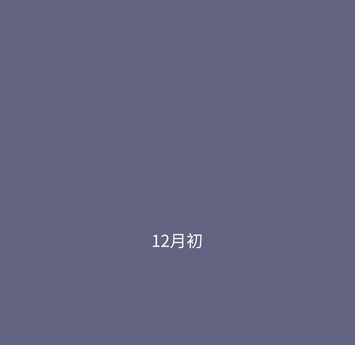 [Manhwa] Children make choices - Korean comics Plot, big breasts#[217P]-88