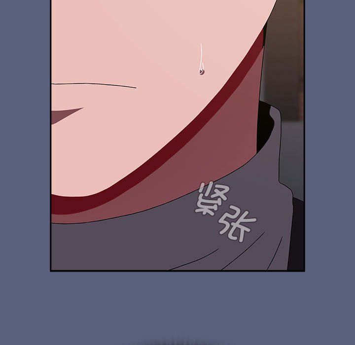 [Manhwa] Children make choices - Korean comics Plot, big breasts#[234P]-129