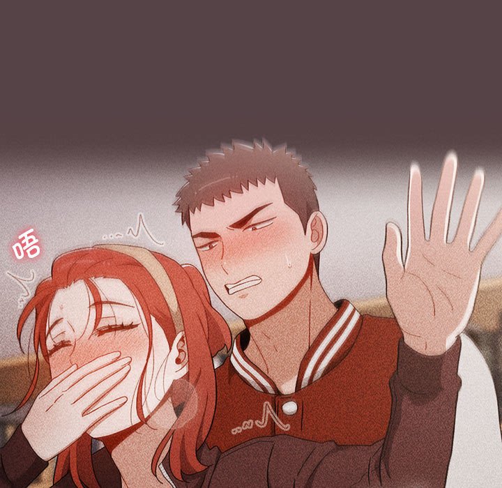 [Manhwa] Children make choices - Korean comics Plot, big breasts#[234P]-135