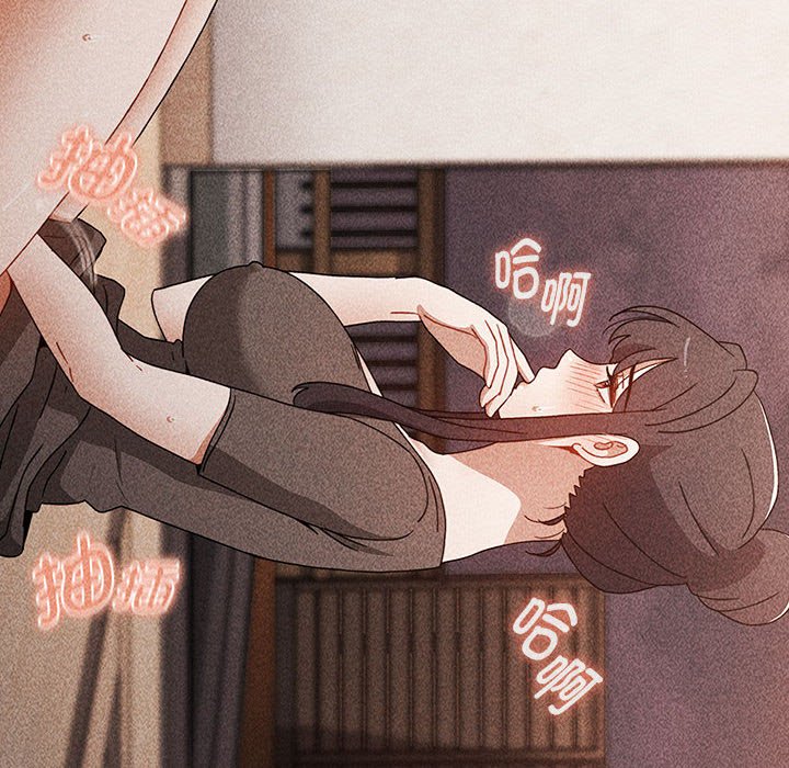 [Manhwa] Children make choices - Korean comics Plot, big breasts#[234P]-142
