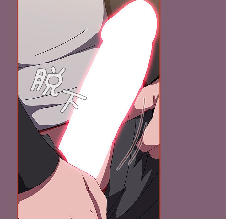 [Manhwa] Children make choices - Korean comics Plot, big breasts#[234P]-162