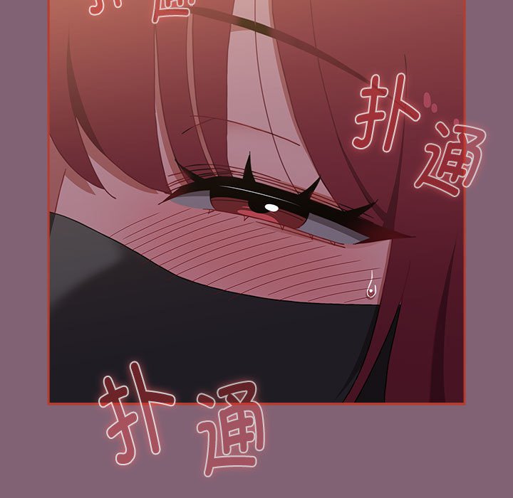[Manhwa] Children make choices - Korean comics Plot, big breasts#[234P]-165
