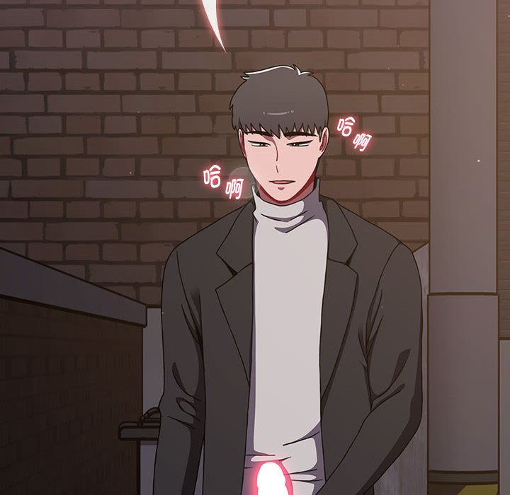 [Manhwa] Children make choices - Korean comics Plot, big breasts#[234P]-168