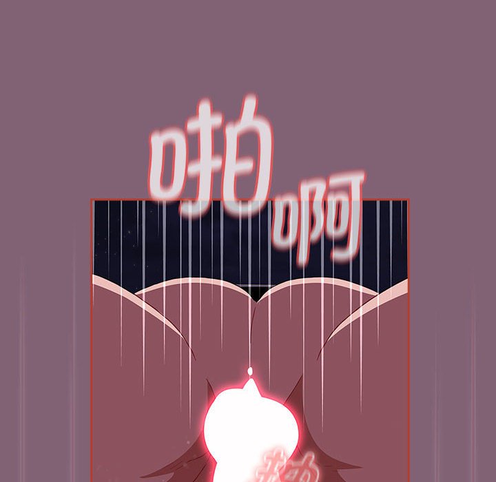 [Manhwa] Children make choices - Korean comics Plot, big breasts#[234P]-174