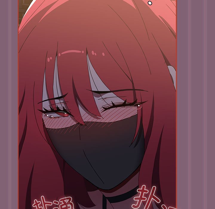 [Manhwa] Children make choices - Korean comics Plot, big breasts#[234P]-181