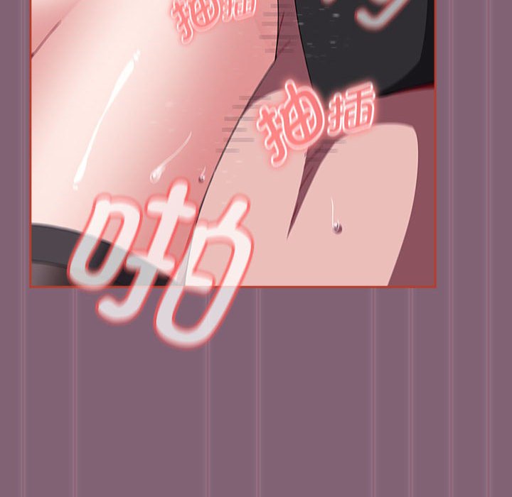 [Manhwa] Children make choices - Korean comics Plot, big breasts#[234P]-188