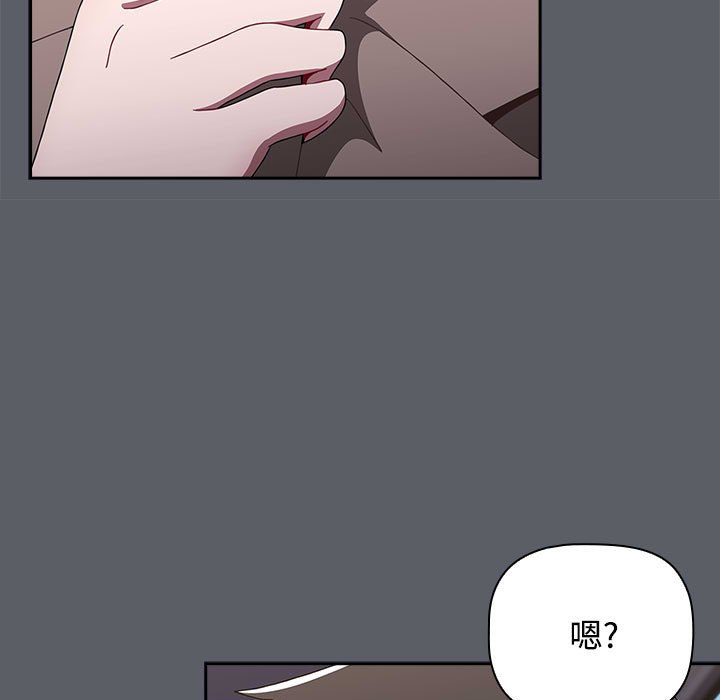 [Manhwa] Children make choices - Korean comics Plot, big breasts#[234P]-19