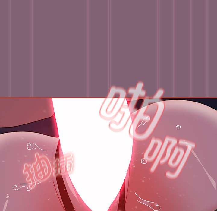 [Manhwa] Children make choices - Korean comics Plot, big breasts#[234P]-192