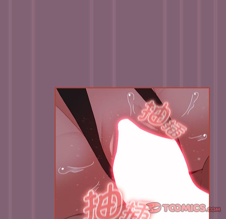 [Manhwa] Children make choices - Korean comics Plot, big breasts#[234P]-196