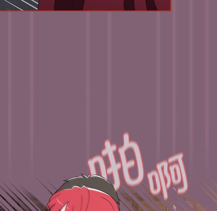 [Manhwa] Children make choices - Korean comics Plot, big breasts#[234P]-199