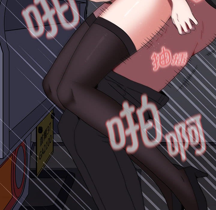 [Manhwa] Children make choices - Korean comics Plot, big breasts#[234P]-201