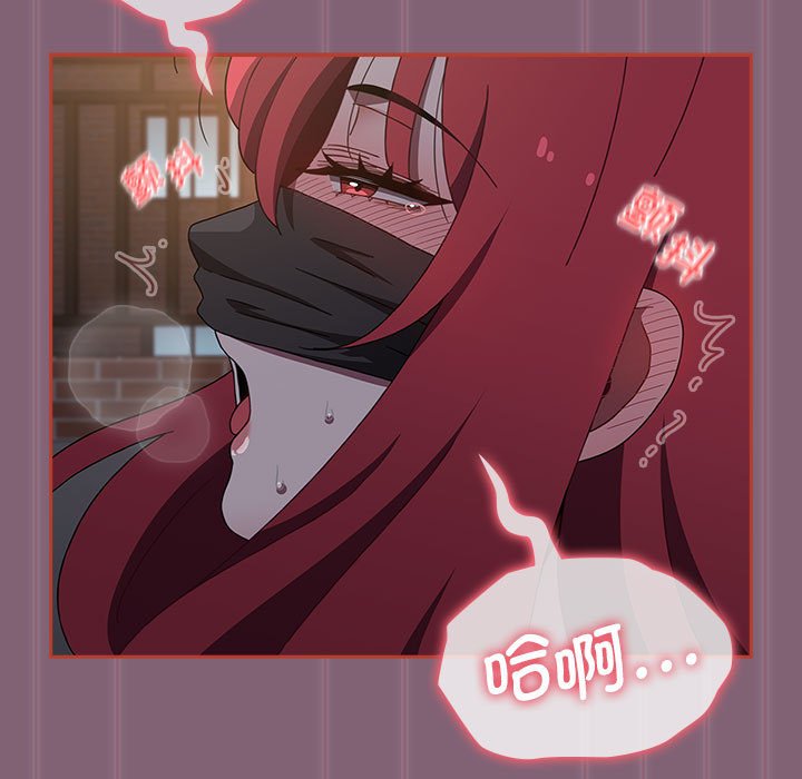 [Manhwa] Children make choices - Korean comics Plot, big breasts#[234P]-204