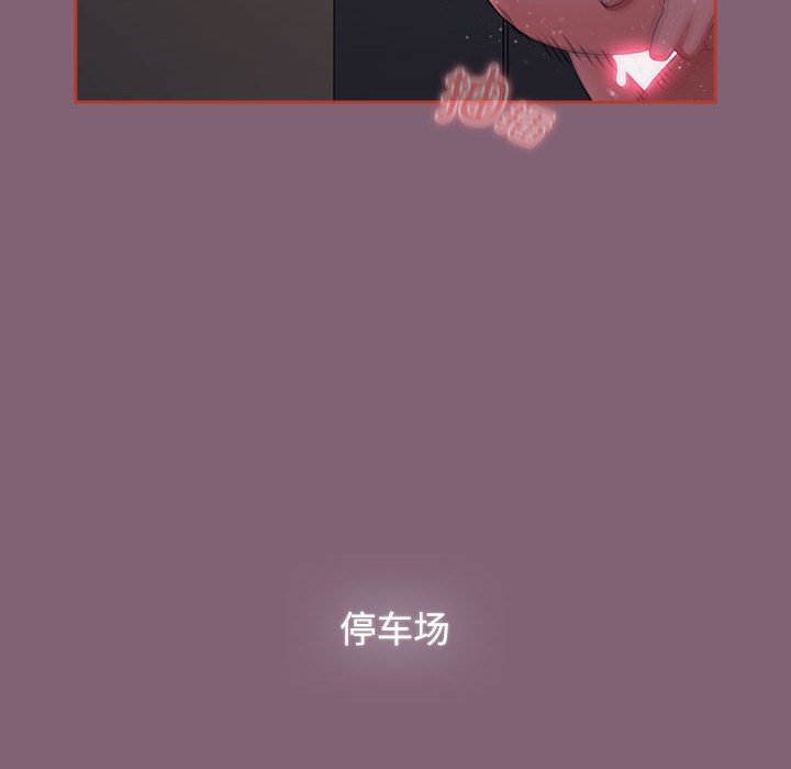 [Manhwa] Children make choices - Korean comics Plot, big breasts#[234P]-215