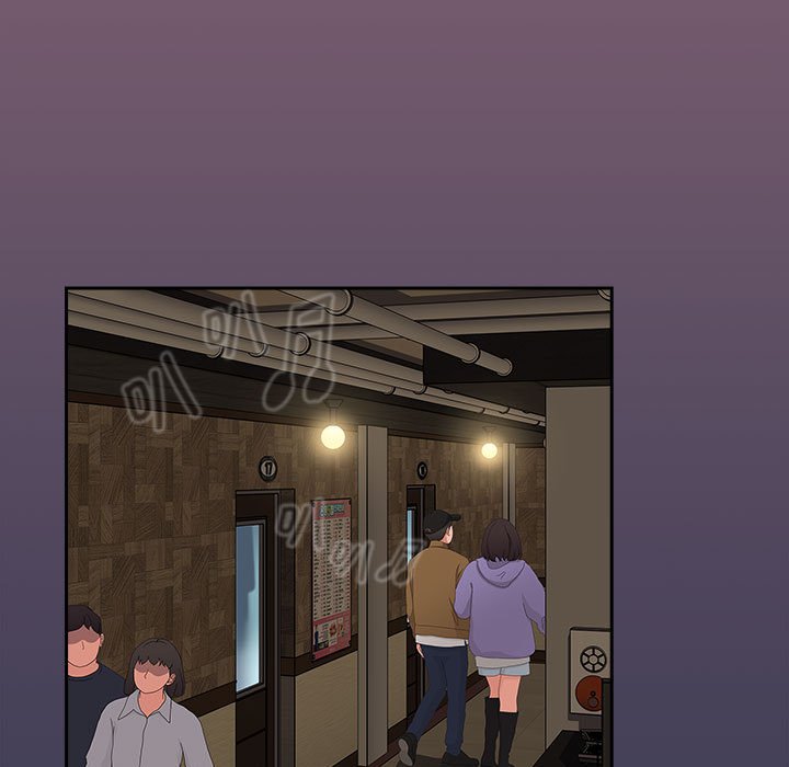 [Manhwa] Children make choices - Korean comics Plot, big breasts#[234P]-227