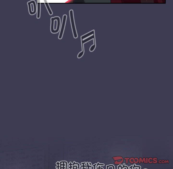 [Manhwa] Children make choices - Korean comics Plot, big breasts#[234P]-230