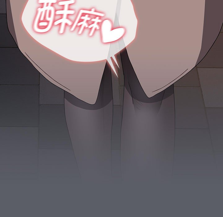 [Manhwa] Children make choices - Korean comics Plot, big breasts#[234P]-41