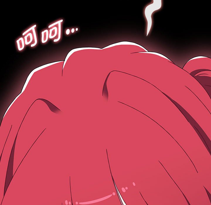[Manhwa] Children make choices - Korean comics Plot, big breasts#[234P]-48