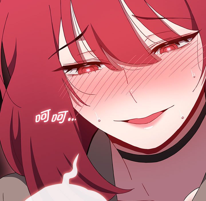 [Manhwa] Children make choices - Korean comics Plot, big breasts#[234P]-49
