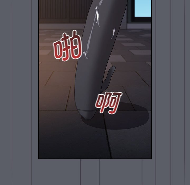 [Manhwa] Children make choices - Korean comics Plot, big breasts#[234P]-55