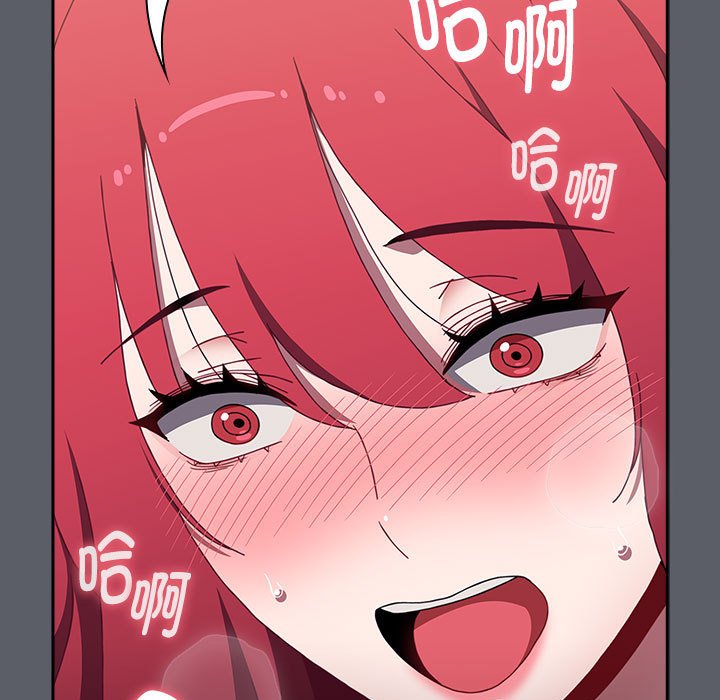 [Manhwa] Children make choices - Korean comics Plot, big breasts#[234P]-61
