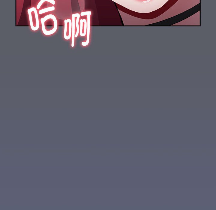 [Manhwa] Children make choices - Korean comics Plot, big breasts#[234P]-62