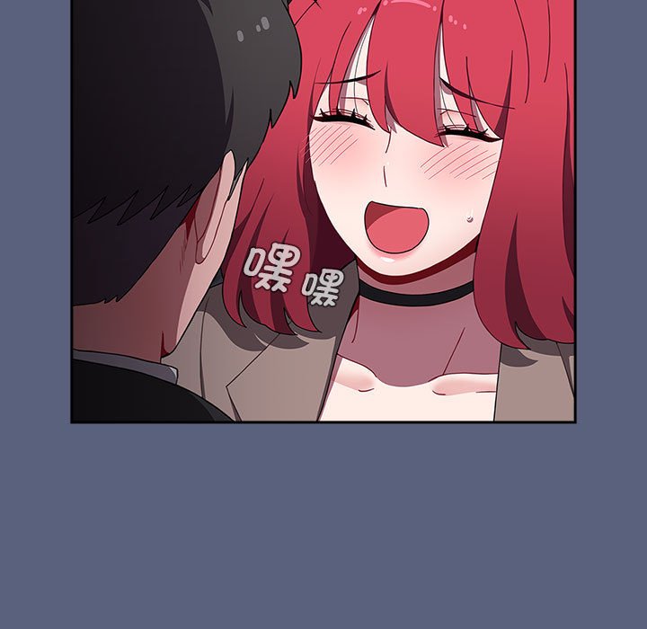 [Manhwa] Children make choices - Korean comics Plot, big breasts#[234P]-69