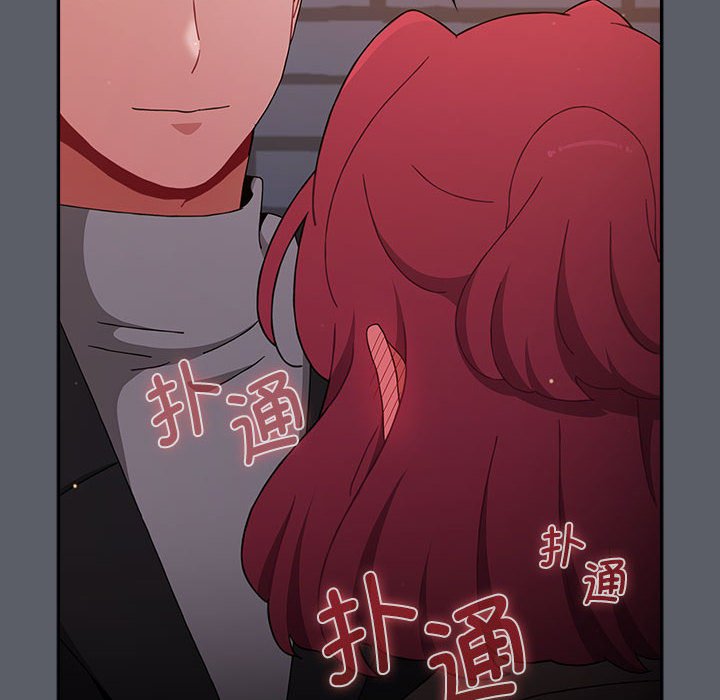[Manhwa] Children make choices - Korean comics Plot, big breasts#[234P]-8