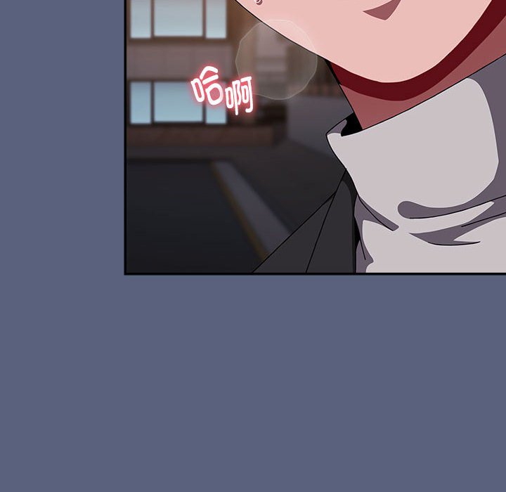 [Manhwa] Children make choices - Korean comics Plot, big breasts#[234P]-96