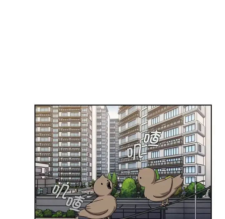 [Manhwa] Children make choices - Korean comics Plot, big breasts#[172P]-115