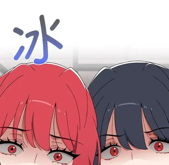 [Manhwa] Children make choices - Korean comics Plot, big breasts#[172P]-22
