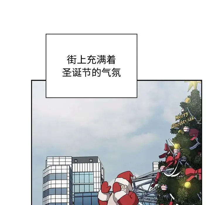 [Manhwa] Children make choices - Korean comics Plot, big breasts#[172P]-5